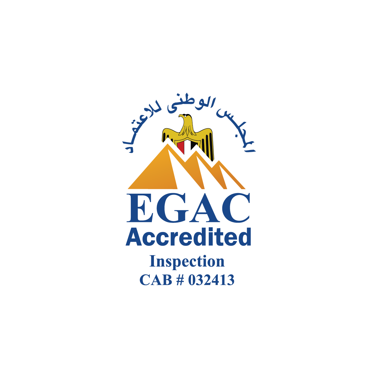 imgi_13_egac_web_logo